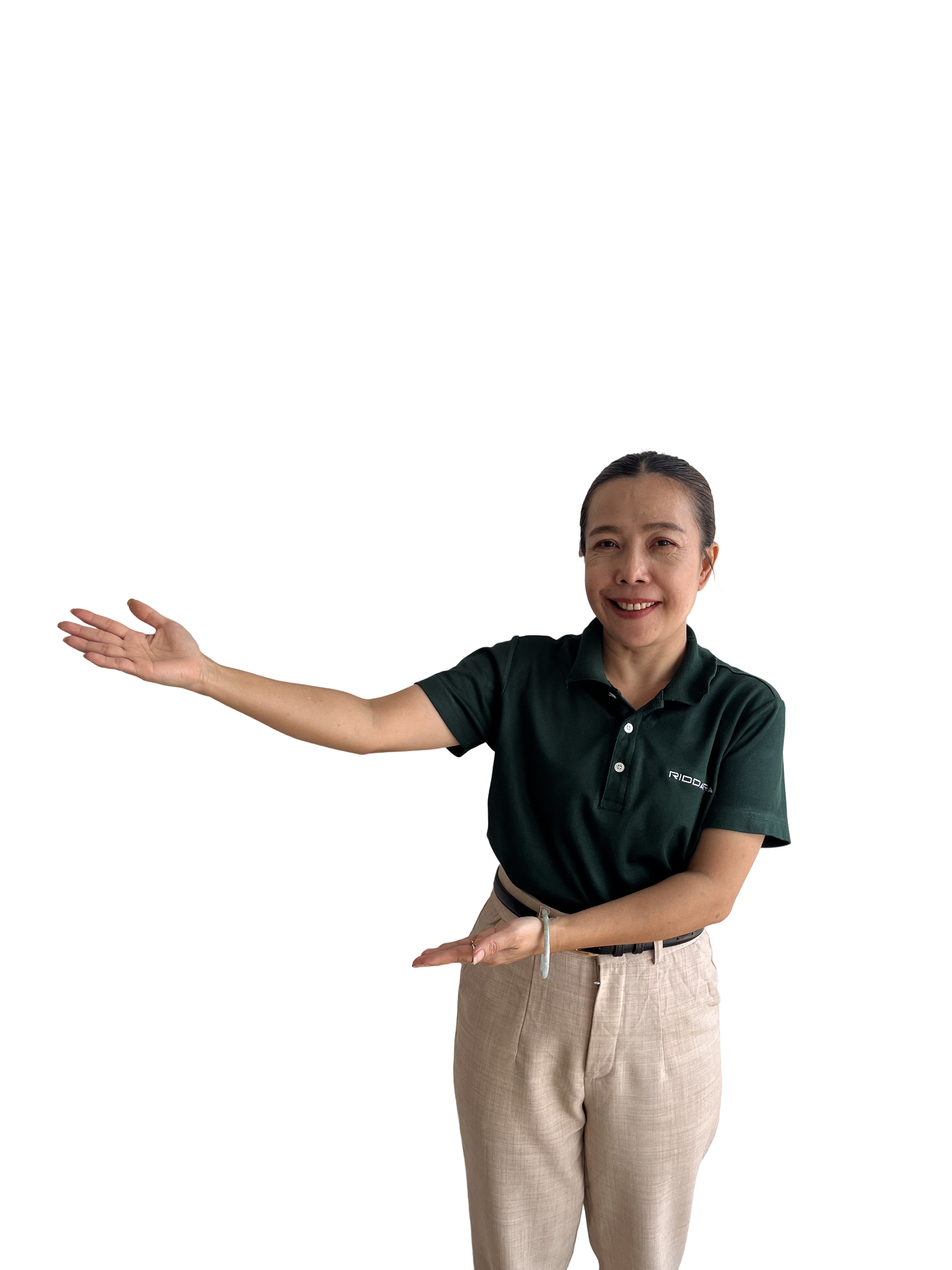 RIDDARA Service