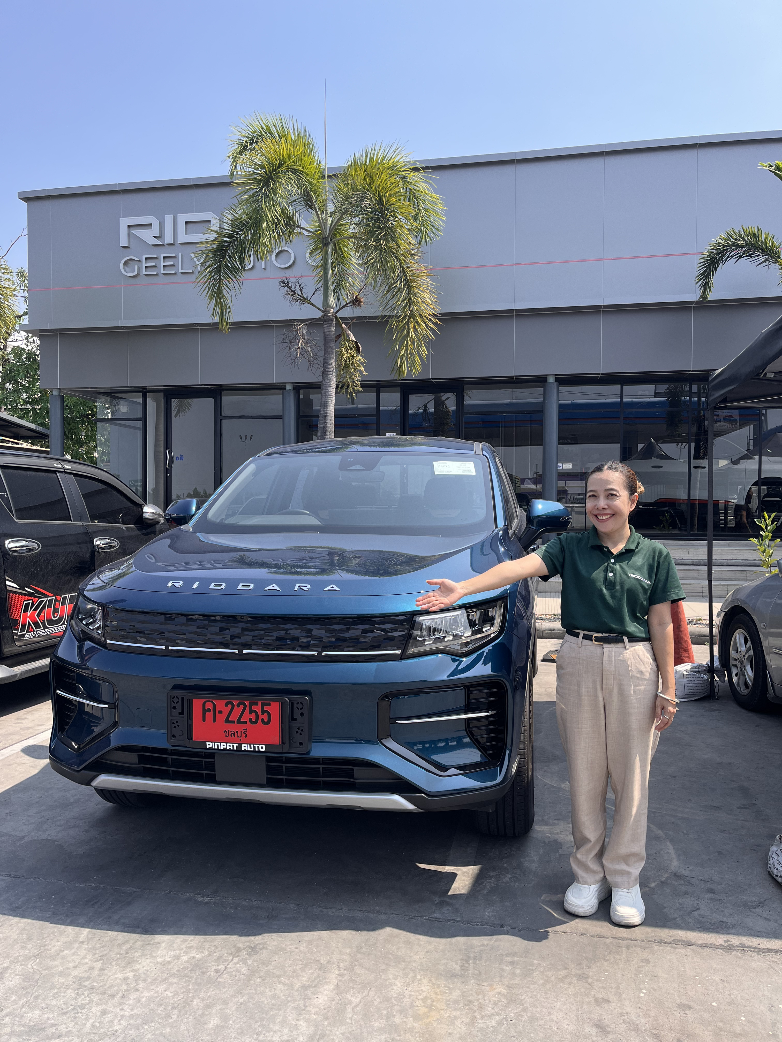 RIDDARA Innovation