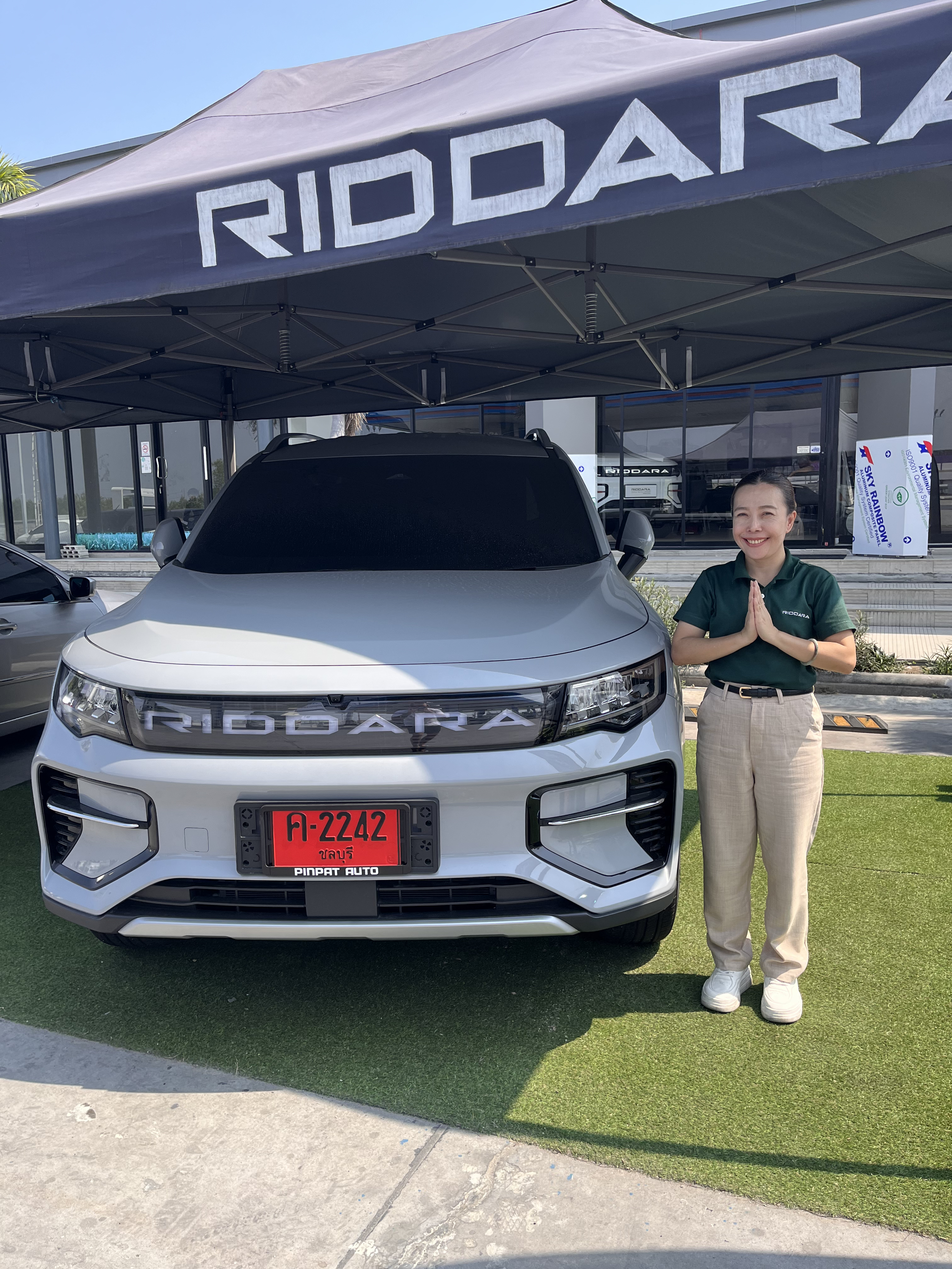 RIDDARA Performance